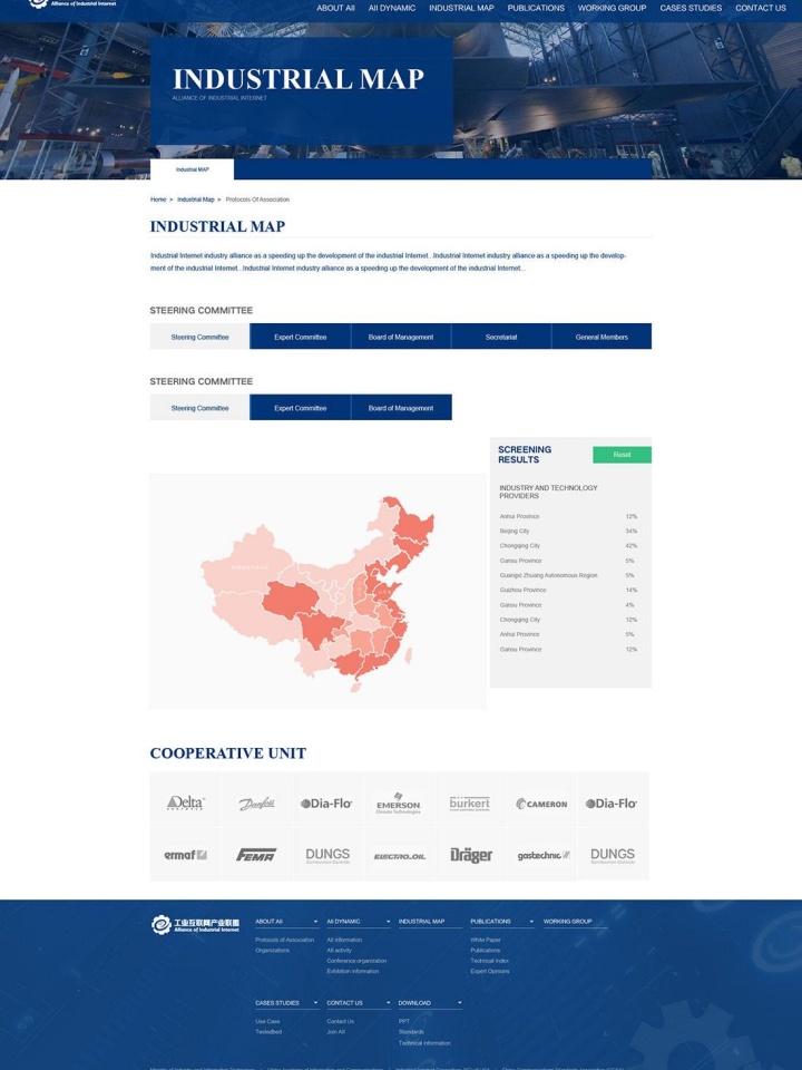 北京恒裕尚科技發展有限公司